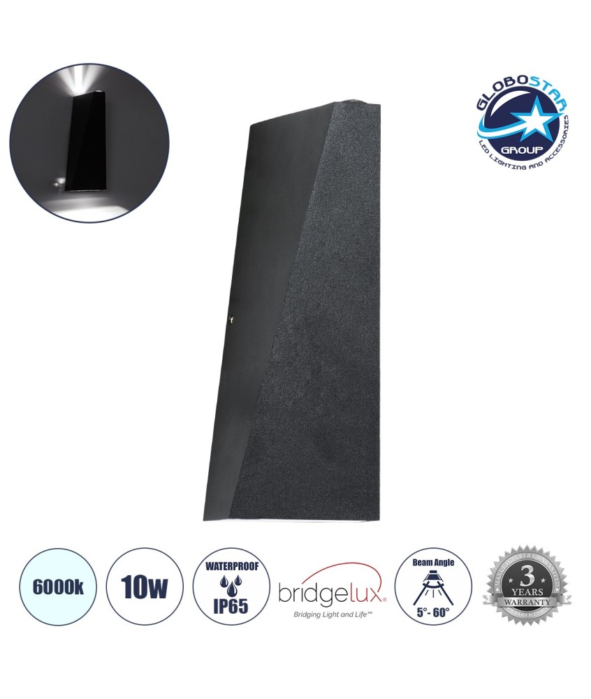 GLOBOSTAR® TRIANDE 60559 Μοντέρνο Φωτιστικό Τοίχου - Απλίκα LED 10W 1250lm 5°-60° AC 220-240V Αδιάβροχο IP65 Ψυχρό Λευκό 6000K - Bridgelux COB Chip & TÜV SÜD Driver - Μαύρο Ματ - Μ8.5 x Π8.5 x Υ20cm - 5 Χρόνια Εγγύηση